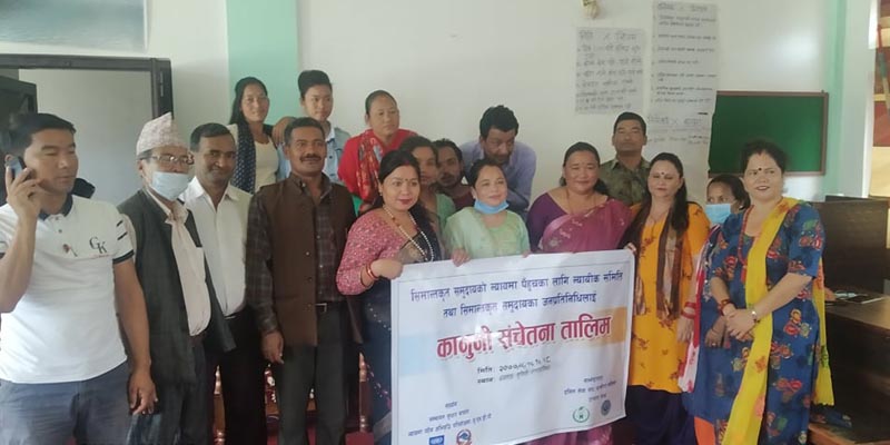 बनगाडमा कानुनी सचेतना तालिम सम्पन्न 