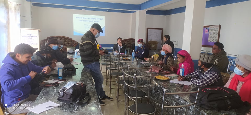 विभेद अन्त्य गर्न सोचमा परिवर्तन हुनुपर्ने सरोकारवाला निकायको जोड