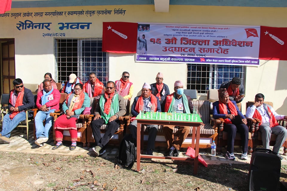 एमाले निकट अनेरास्वबियुको सल्यानको अध्यक्षमा राजेश वली निर्वाचित
