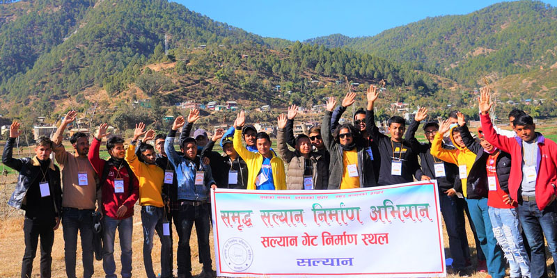  सल्यान गेट निमार्ण अभियान्ताहरुको भेला सम्पन्न 