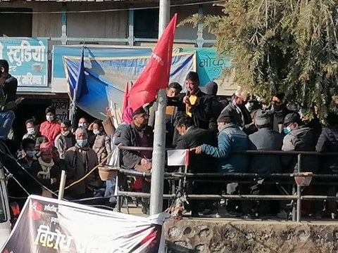जनता समाजवादी पार्टी नेकपामा समाहित 