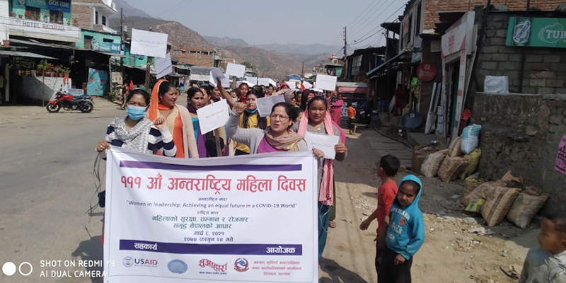 बनगाडमा मनाइयो १११ औं अन्तराष्ट्रिय महिला दिवस