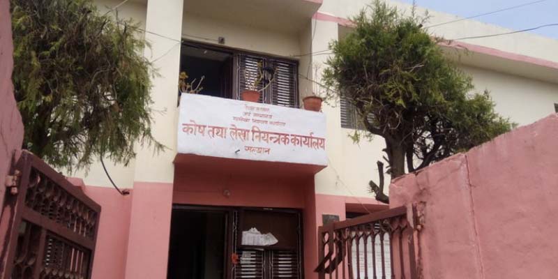 सल्यानमा  गत आर्थिक वर्षमा १ अर्ब ४३ करोड बजेट फ्रिज