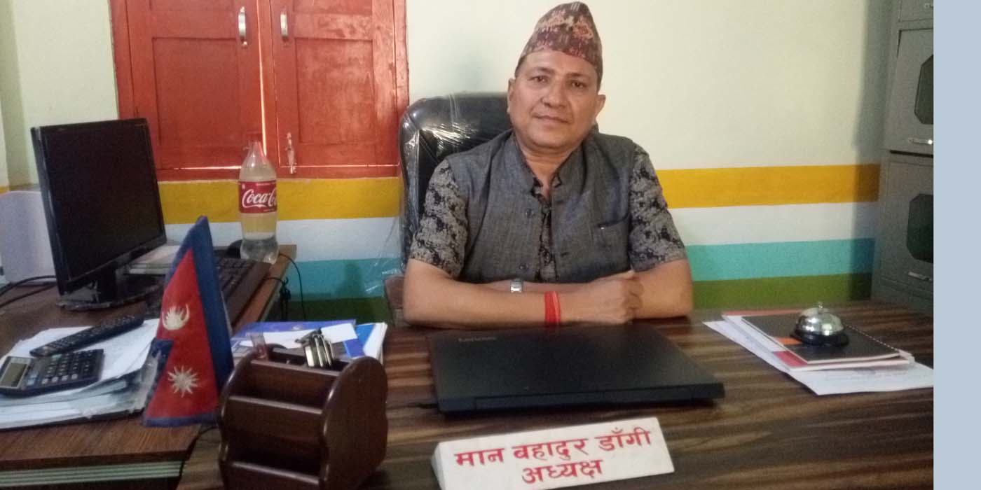 संघीय सरकार सुन्ने सरकार मात्र भयो 