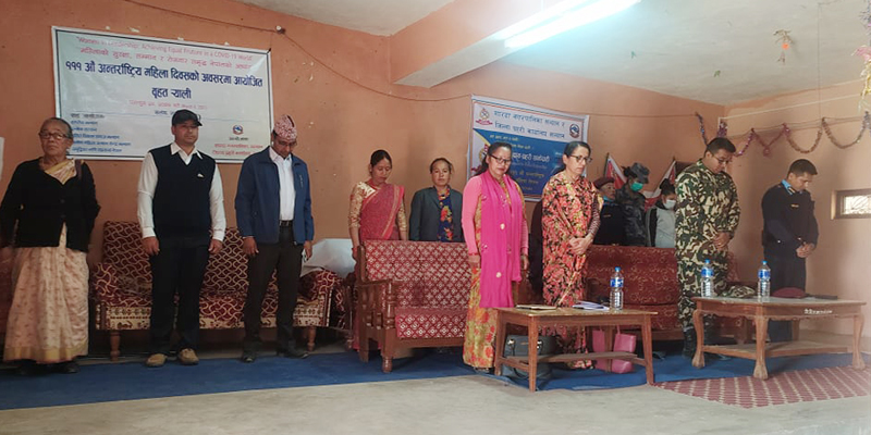 महिलाको प्रतिनिधित्व हुने अधिकारको व्यवस्था भए पनि कार्यन्वयन हुन नसकेको महिला अधिकारकर्मीको भनाई