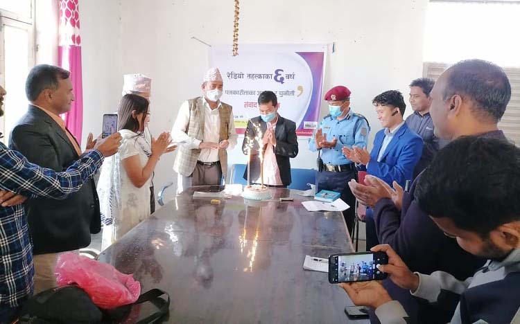 निःशुल्क सूचना प्रवाह गर्ने एकमात्र माध्यम हो :रेडियो 