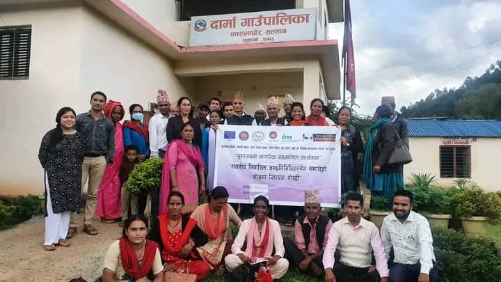 दार्मामा समावेशी योजना विषयक गोष्ठी सम्पन्न