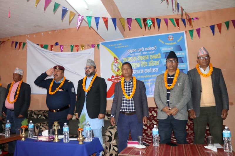 आत्महत्या रोकथापका लागि सल्यानमा सचेतना अभियान सुरु