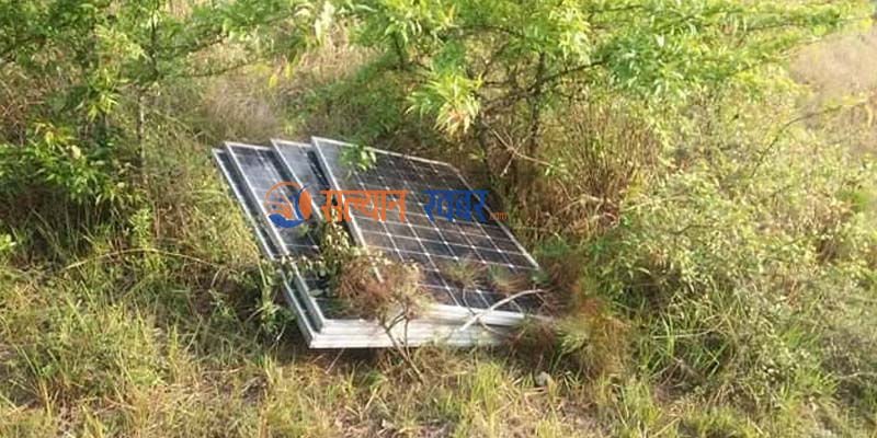 प्रहरीद्धारा १२ थान सोलार प्यानल बरामत 