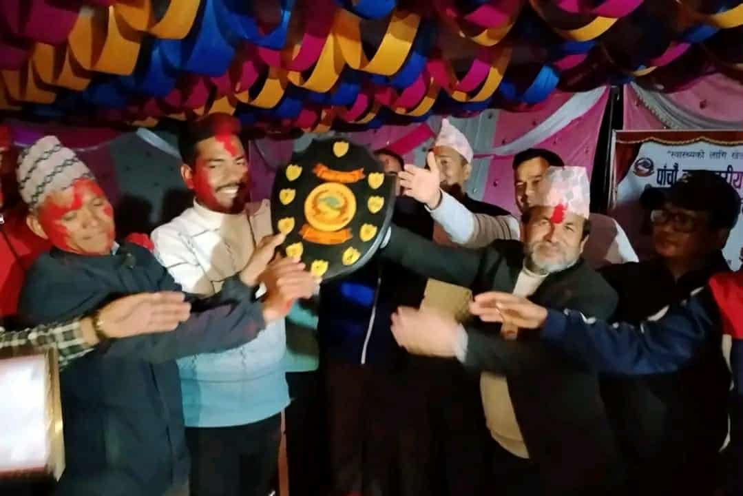 पाँचौँ राष्ट्रपति रनिङ शिल्डको उपाधि मावि च्युरालाई