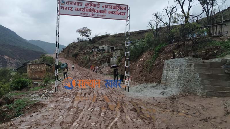 नगरपालिका जाने सडकको नै यस्तो अवस्था