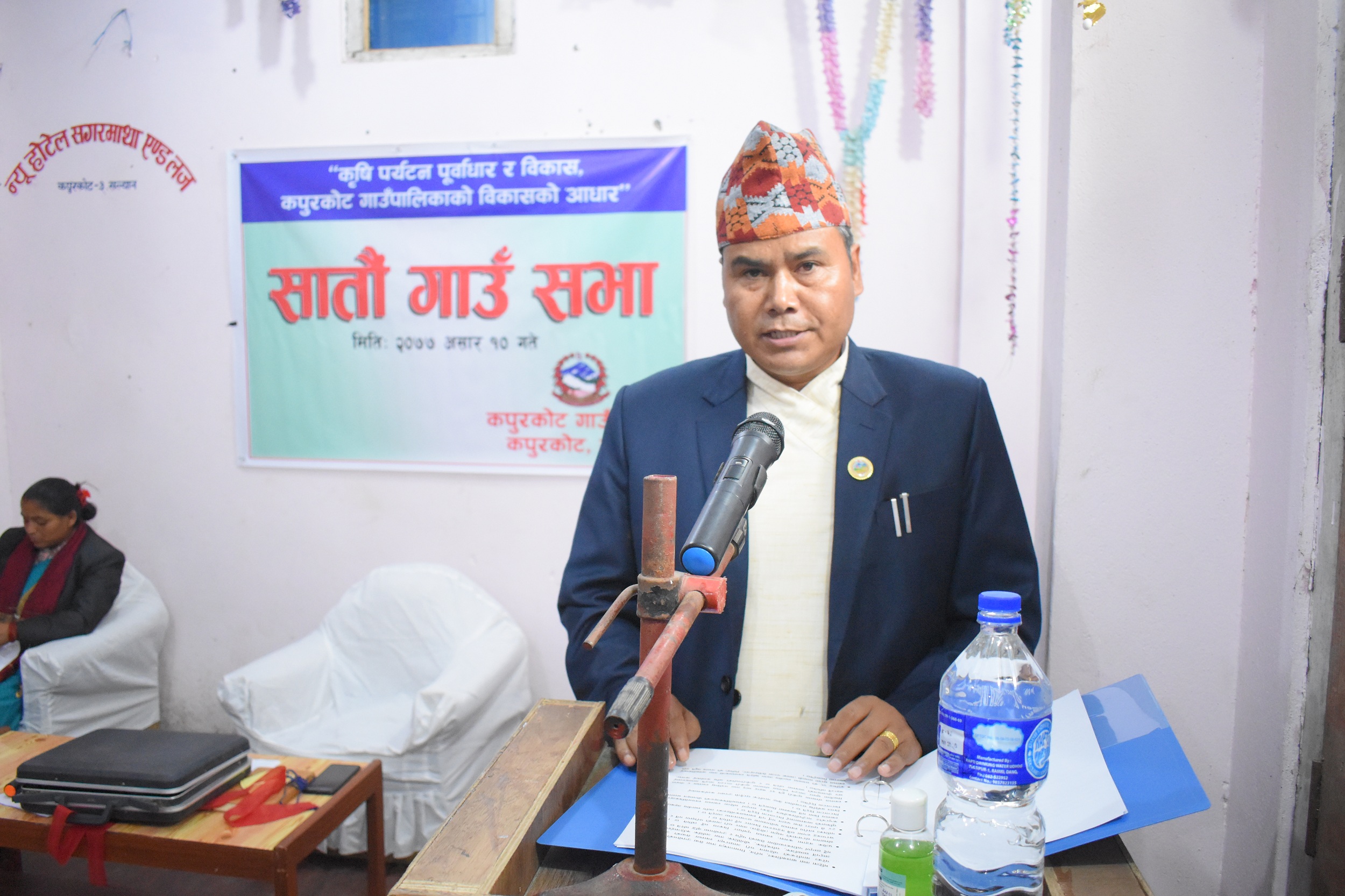  कपुरकोट गाउँपालिकाको नीति तथा कार्यक्रम सार्वजनिक, कोरोना नियन्त्रण र रोजगारी र्सिजनामा जोड