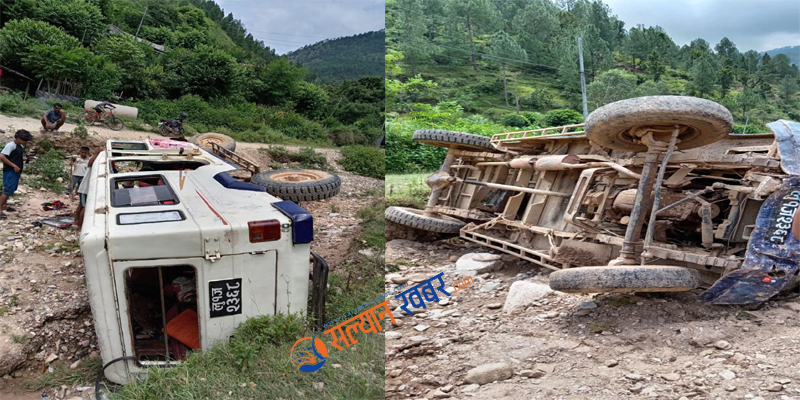 सल्यानमा जिप दुर्घटना हुँदा १९ जना घाइते 