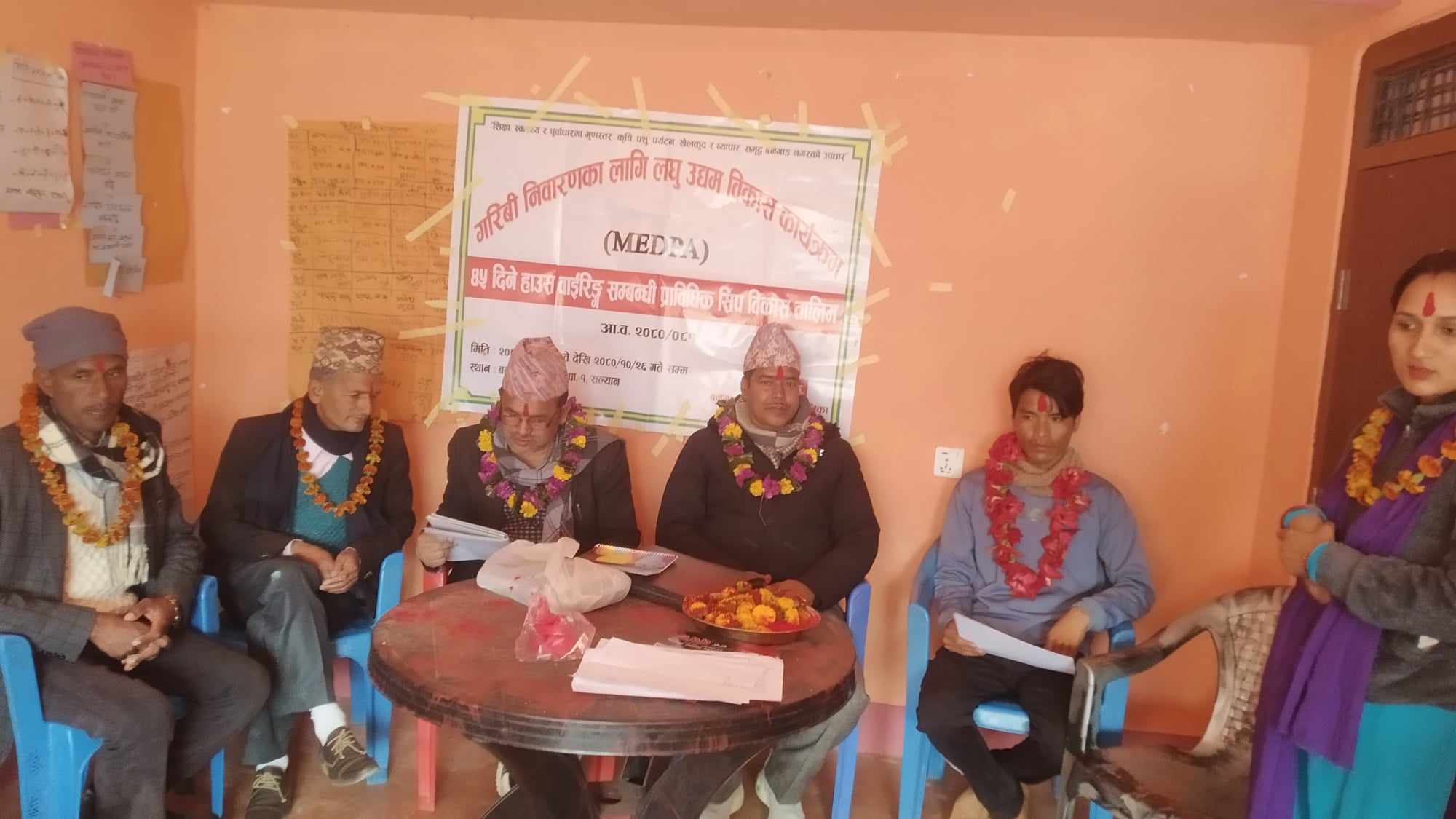 सल्यानको बनगाडमा ४५ दिने हाउस वाइरिङ्ग तथा प्रविधि हस्तान्तरण कार्यक्रम सम्पन्न