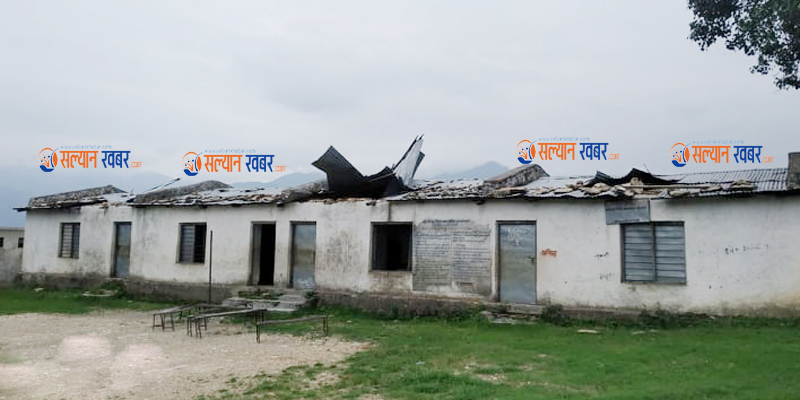 सल्यानमा स्कुल खुल्न थाले तर छाना अझै ह्वांगै