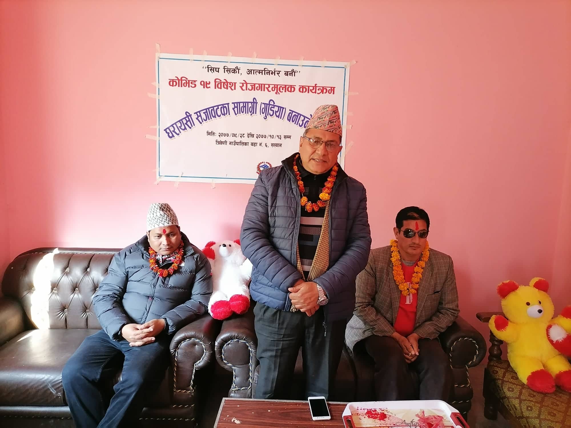 त्रिवेणी गाँउपालिकाको लुहाममा निःशुल्क १५ दिने गुडिया बनाउने तालिम सम्पन्न
