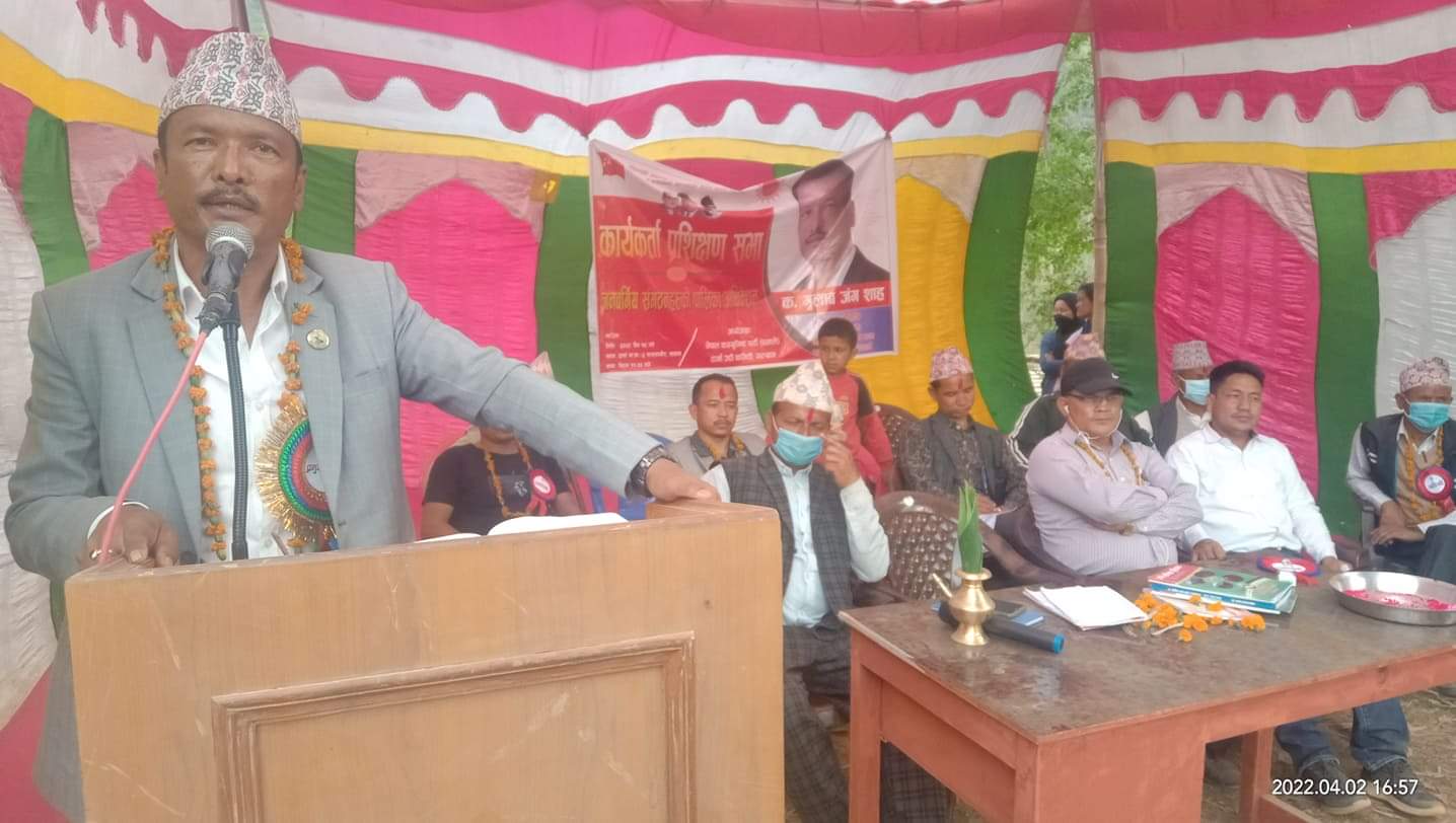 स्थानिय निर्वाचनमा नेकपा समाजवादी  पार्टी  शून्य हुन्छ : शाह 