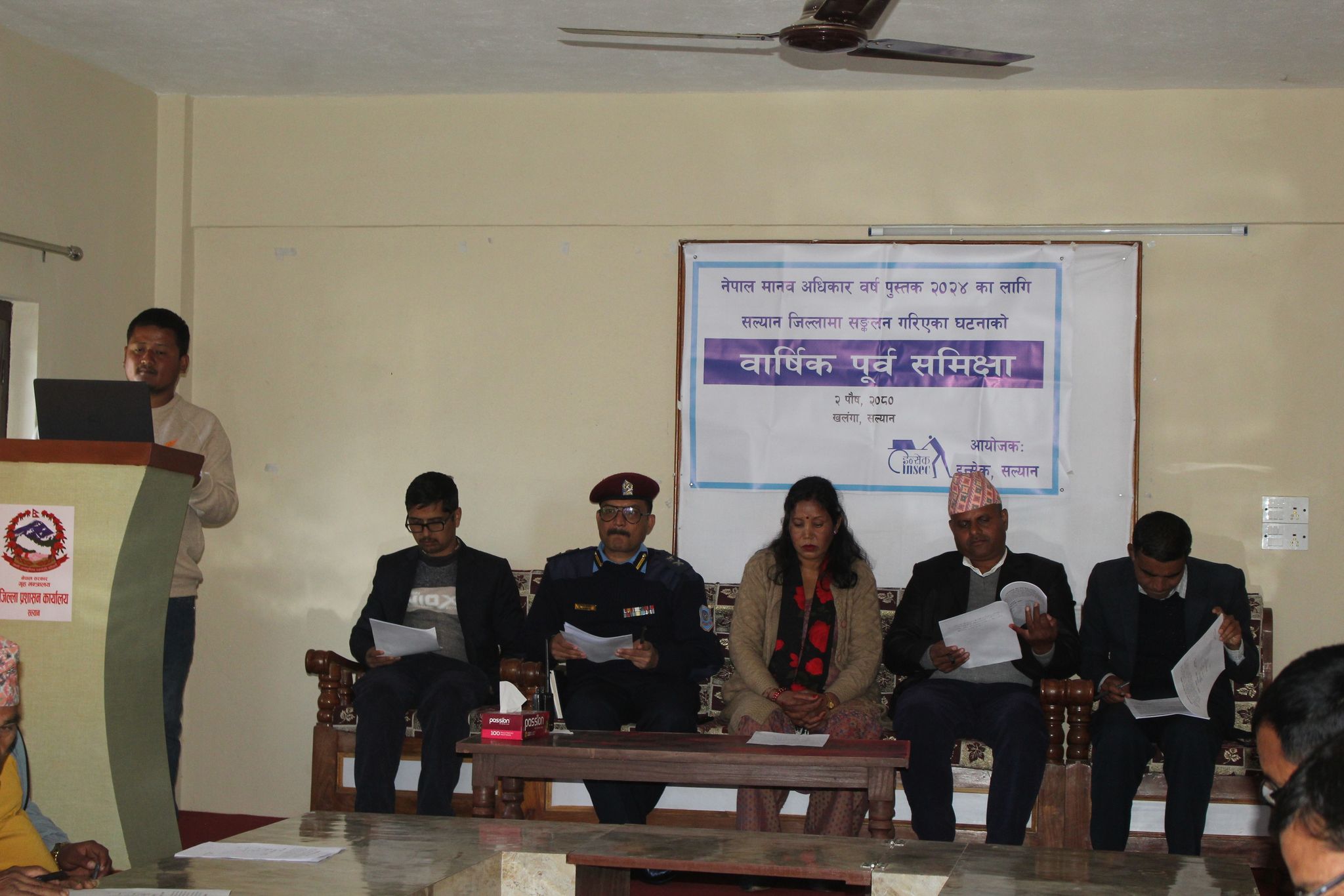 सल्यानमा एक वर्षमा मानवअधिकार हननका ९४ घटना