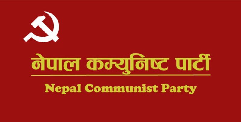 कपुरकोटको गाँडापानीमा नेकपाको दुई टोलमा कमिटी गठन