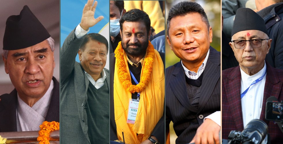 कोइरालाविरुद्ध देउवा, सिंह, निधि र गुरुङ एकढिक्का