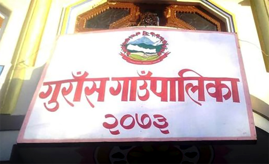 निजी विद्यालयमा छोराछोरी पढाउनेलाई १० हजार जरिवानासहितको पत्र