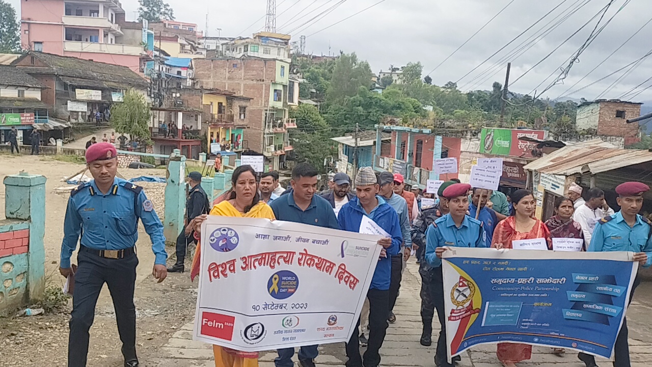  सल्यानमा विश्व आत्माहत्या रोकथाम दिवस मनाइयो 