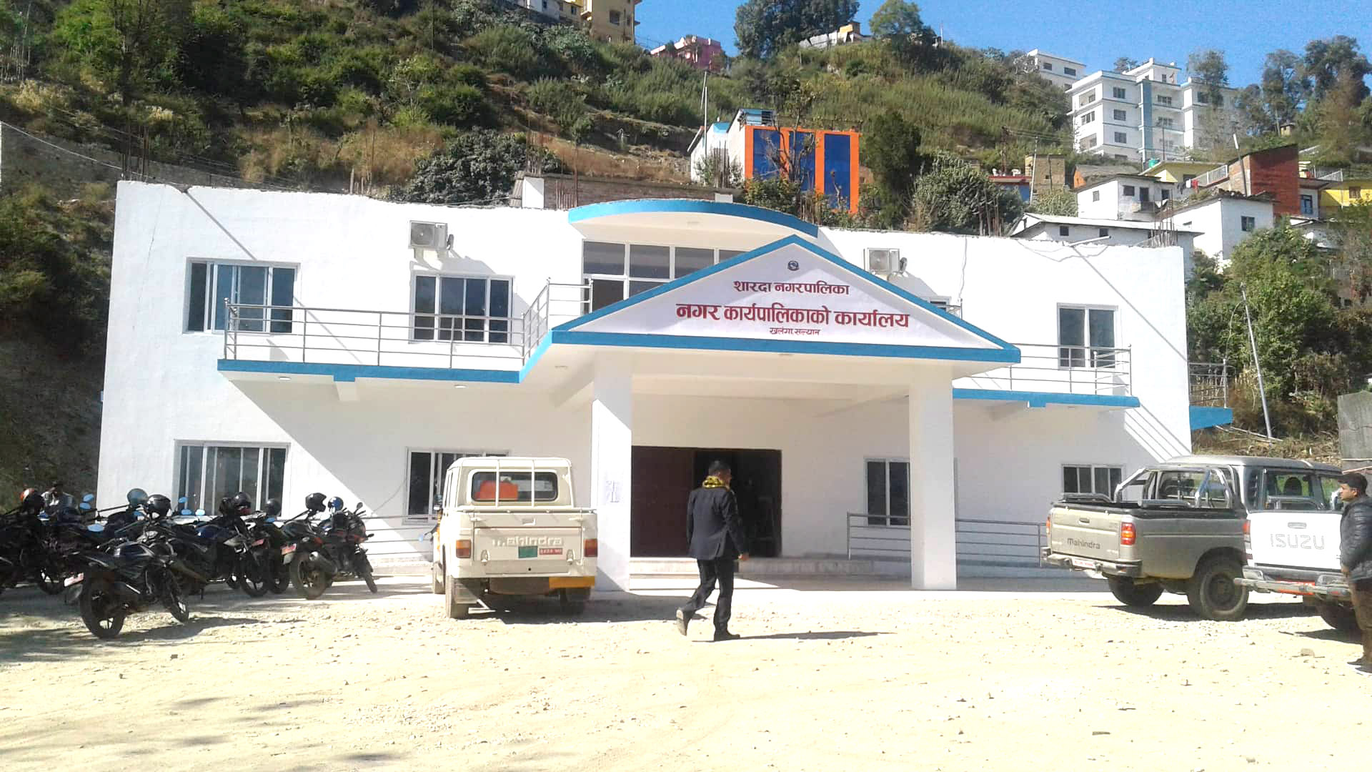 सल्यानको शारदा नगरपालिकाका १ सय १४ कर्मचारी कटौती 