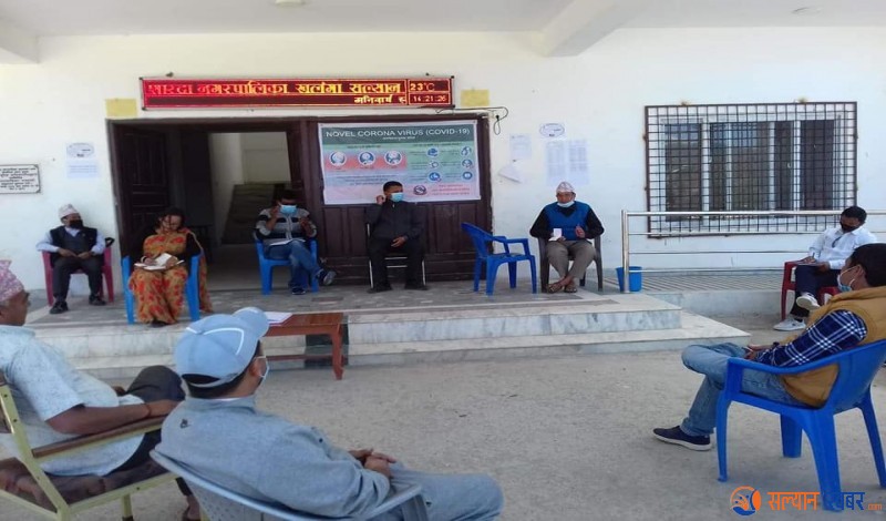 लुहापिङमा २० शैयाको क्वारेनटाइन