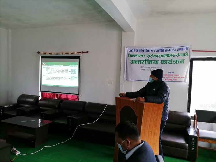 कर्णालीका सात जिल्ला खाद्य असुरक्षित 