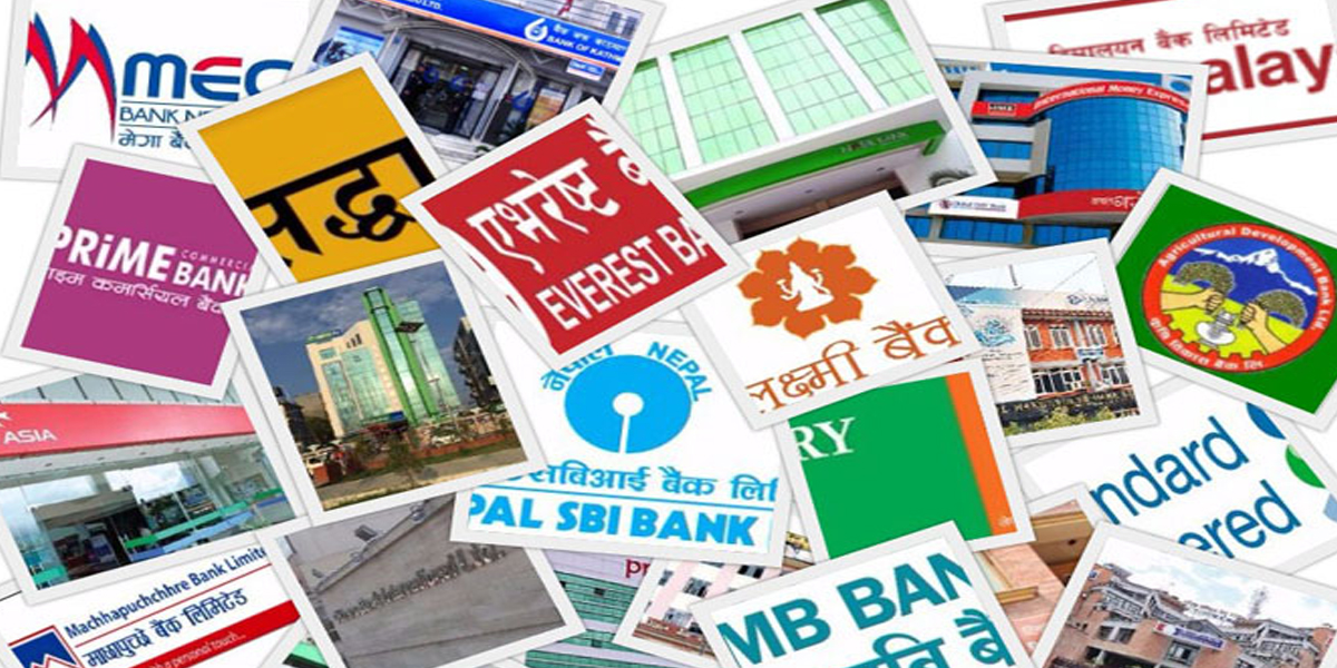 कुमाखका बैंक तथा बित्तीय सस्थाहरुले दुई दिनको फरकमा सेवा प्रबाह गर्दै 