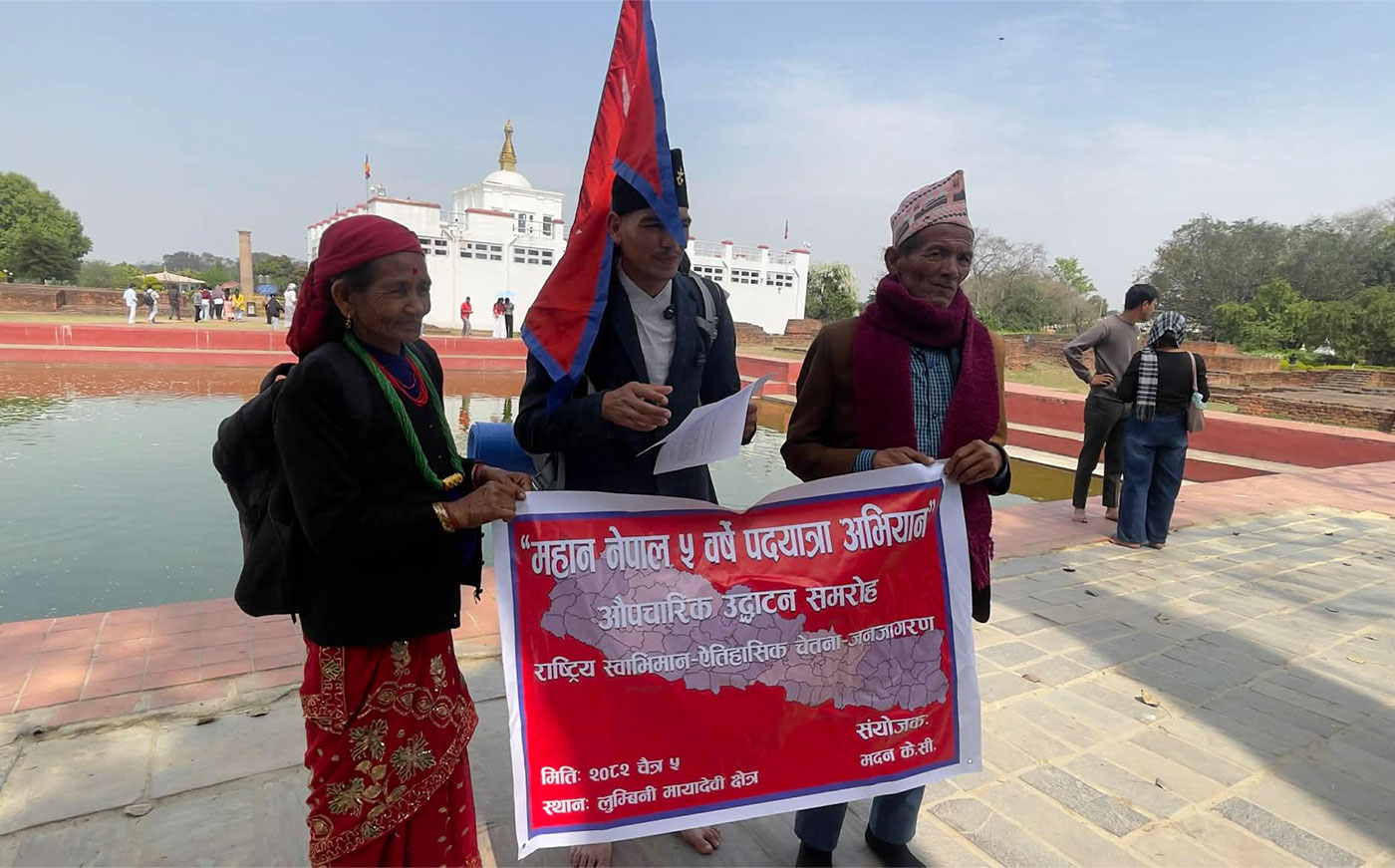 सल्यानका युवकले लुम्बिनीबाट सुरु गरे पाँचवर्षे पदयात्रा