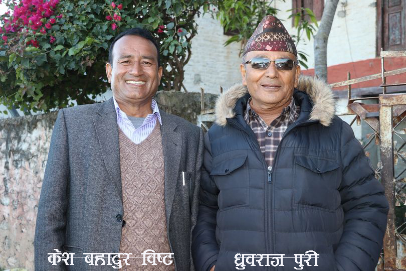 नेपाली कांग्रेस सल्यान जिल्ला निर्वाचन: ९०० मत गणना हुँदा विष्ट अघि