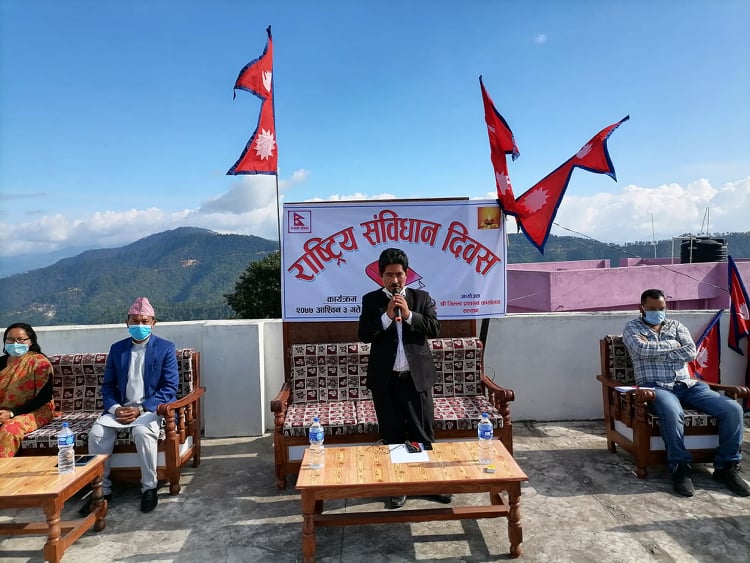 ठुलो क्रम भंग गरेर संविधान आएको होः पूर्व मन्त्री बस्नेत 