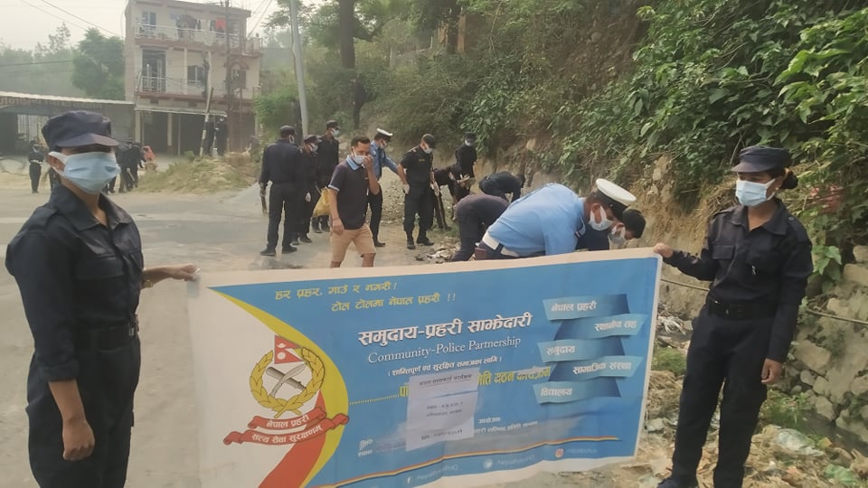 प्रहरीको सक्रियतामा सल्लीबजार सरसफाइ 