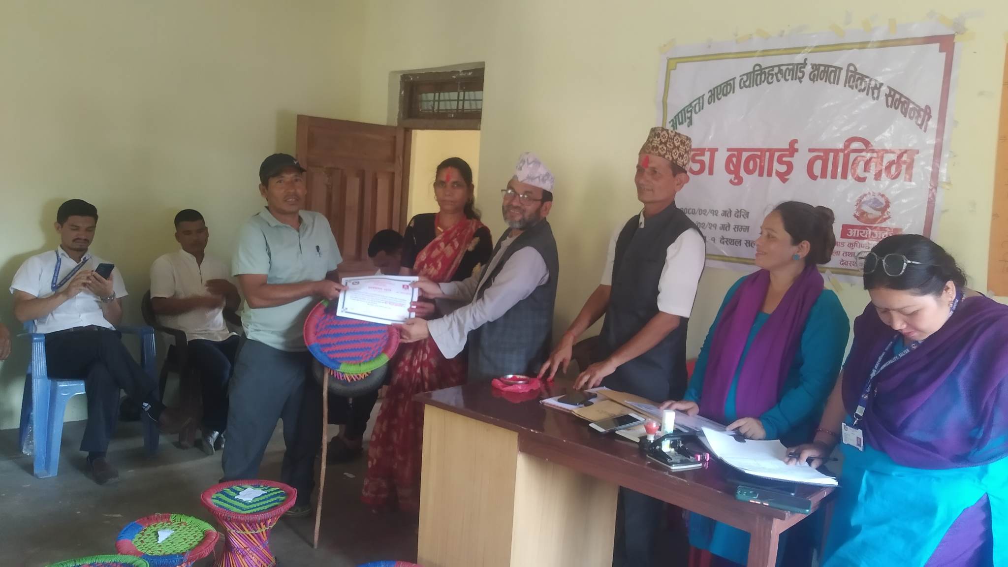 बनगाडमा अपाङ्गता भएका व्यक्तिहरूलाई क्षमता विकास सम्बन्धी १० दिने मुडा बुनाई तालिम 