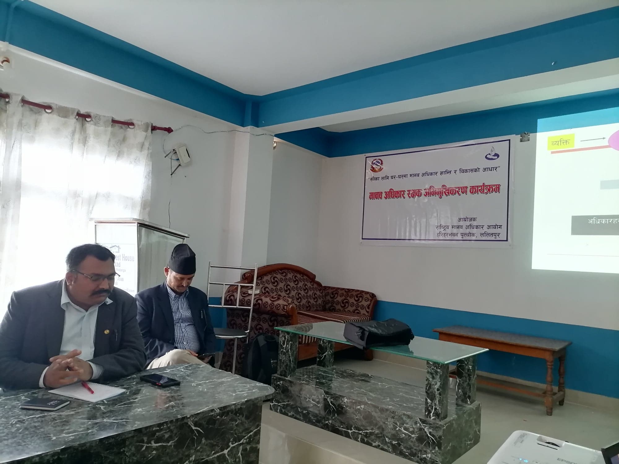 संविधानमा मौलिक हकको व्यवस्था गरियो तर कार्यन्वयन भएन 