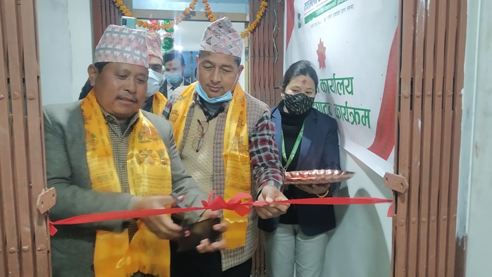 सल्यानको सल्लीबजारमा सांग्रीला डेभलपमेन्ट विकास बैंकको सेवा सुरु