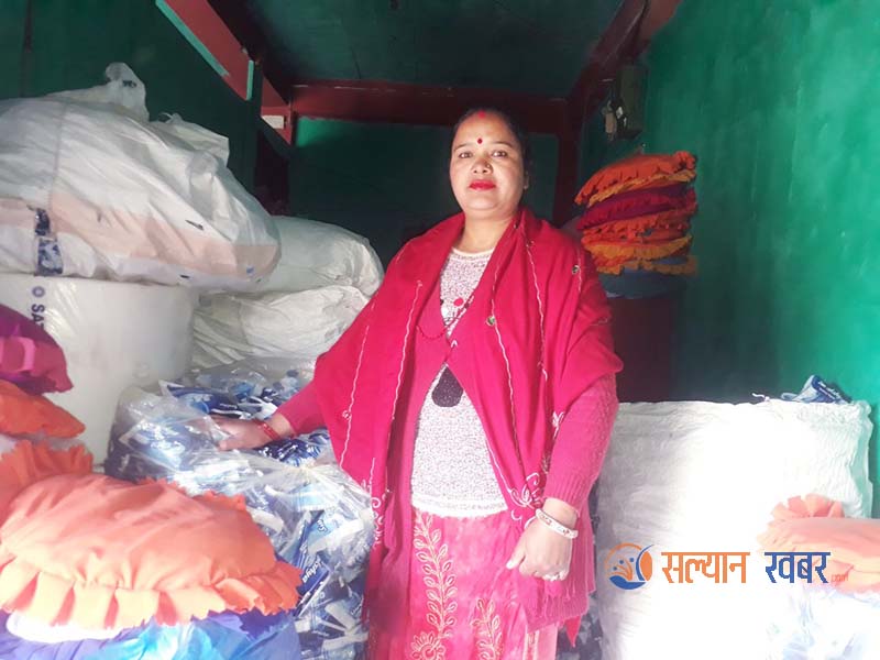 सल्यानकी लक्ष्मी बस्‍नेतले युट्युब हेरेरै खोलिन् उद्योग