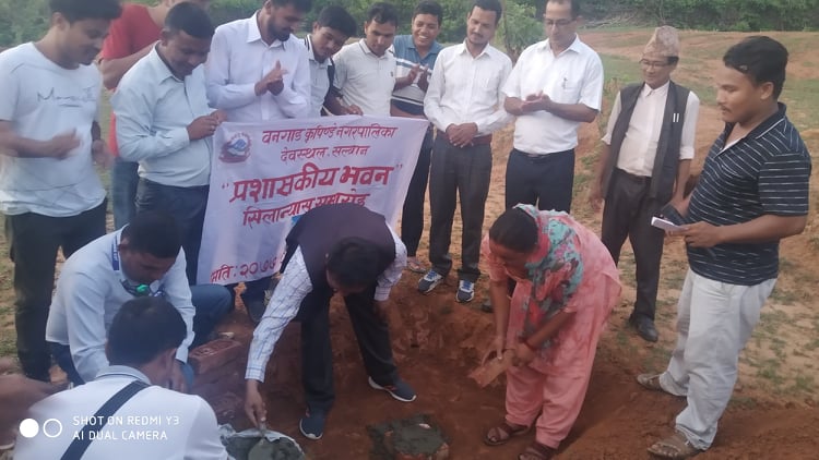 बनगाड कुपिण्डे नगरपालिकाको प्रशासकीय भवन शिलान्यास 