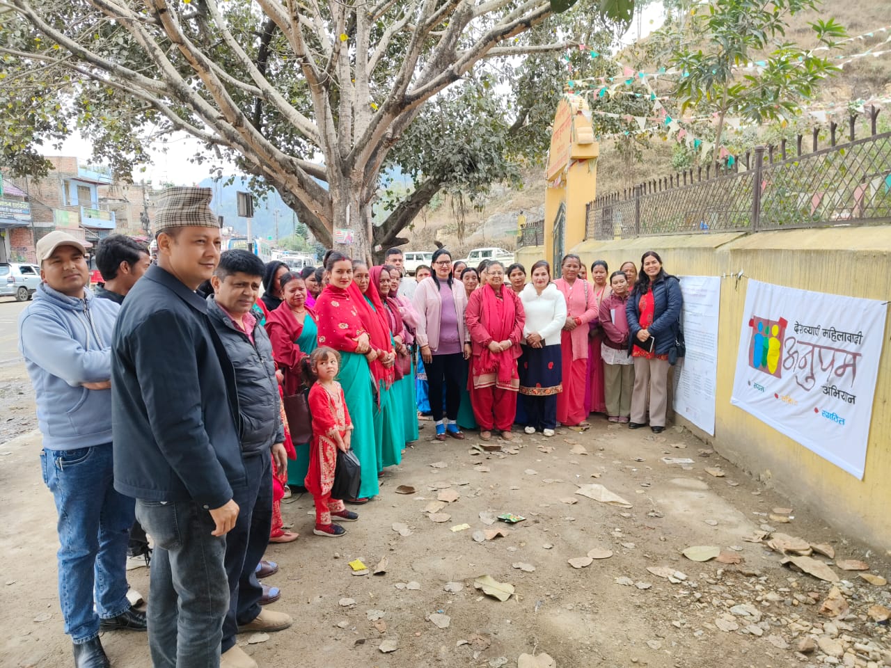 नेतृत्व तहमा महिलाको पूर्ण, प्रभावकारी र समान अवसर सुनिश्चित गरिनु पर्छ 