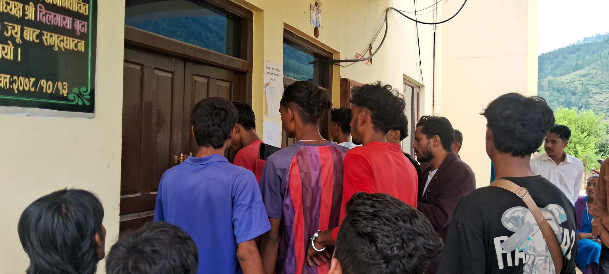 सल्यानको कुमाख गाउँपालिकामा युवाहरुद्धारा तालाबन्दी 