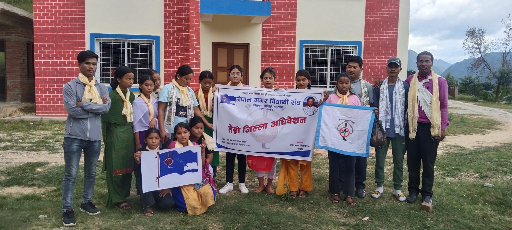 नेपाल मगर संघ सल्यानको अध्यक्षमा गिता पुन मगर 