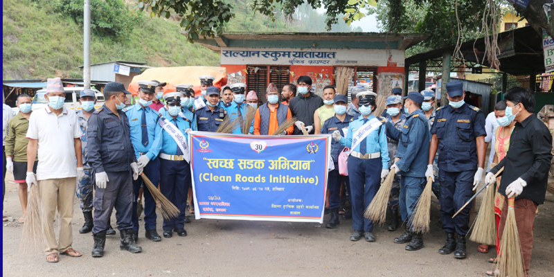 सल्यानका प्रमुख व्यापारिक केन्द्रहरूमा सरसफाइ