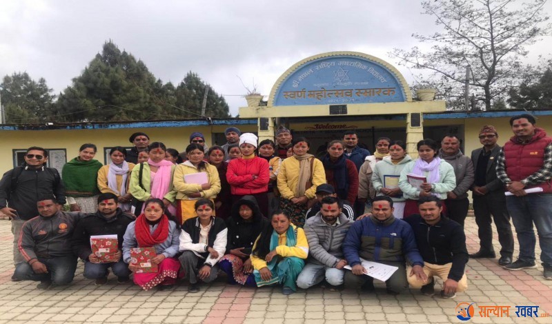 कपुरकोटमा लोक सेवा तथा शिक्षक सेवा तयारी कक्षा सम्पन्न