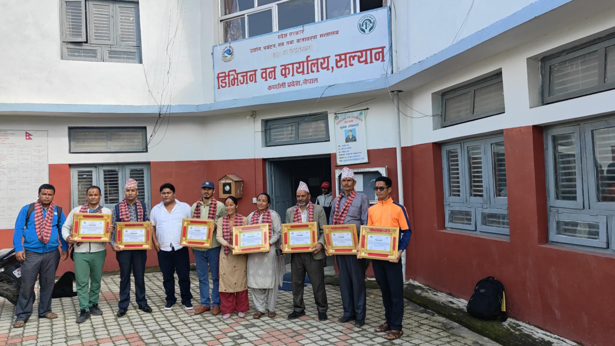 सल्यानका विभिन्न सामुदायिक तथा कबुलियत वन समूह सम्मानित 