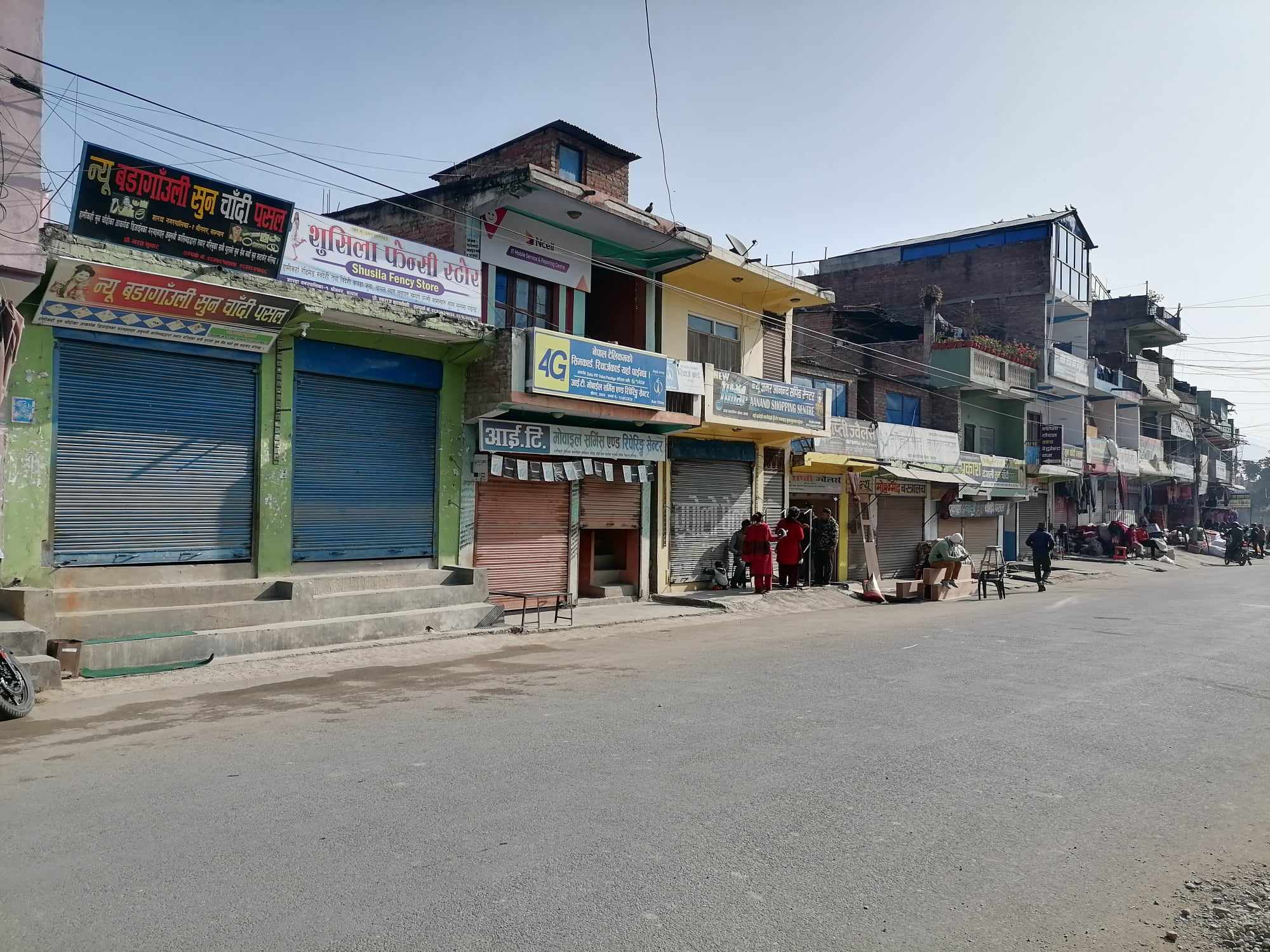 सल्यान श्रीनगर बजार दुई घण्टा बन्द 