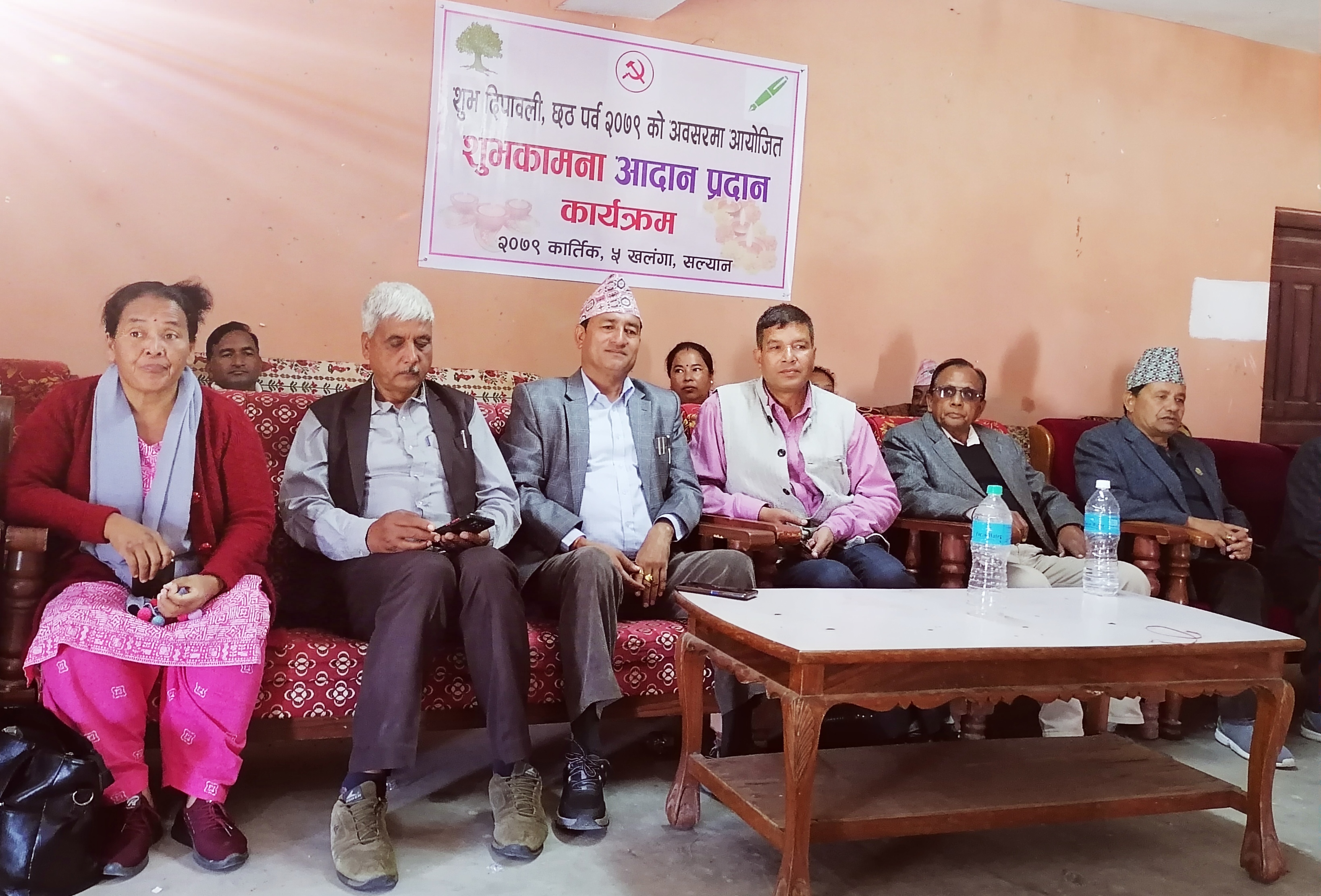 प्रतिगमन  नरोकिएसम्म गठबन्धन टुट्दैन