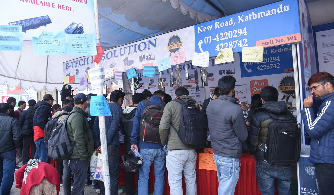 पुँजी र प्रविधि भित्र्याउन गैरआवासीय नेपालीलाई राष्ट्रपतिको आग्रह