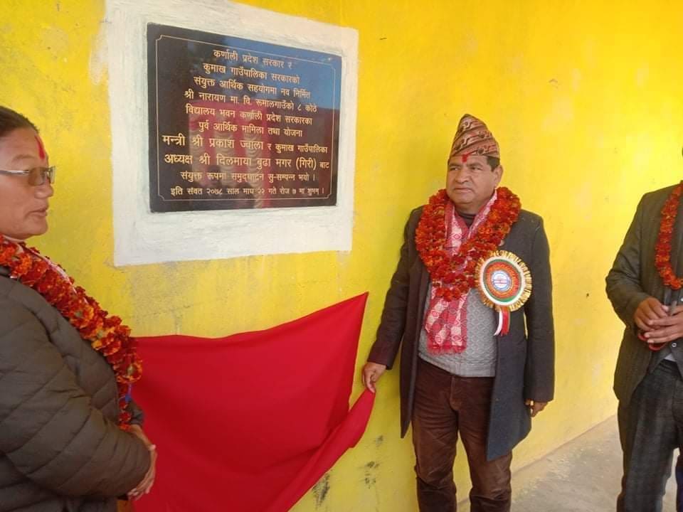 शिक्षा क्षेत्रको आमुल परिवर्तन विना अरु परिवर्तन असम्भवः ज्वाला
