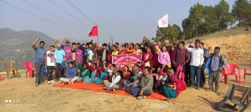 नेकपा (माओवादी केन्द्र) शारदा नगरपालिका -७ को बिस्तारित बैठक तथा पार्टी प्रशिक्षण कार्यक्रम सम्पन्न